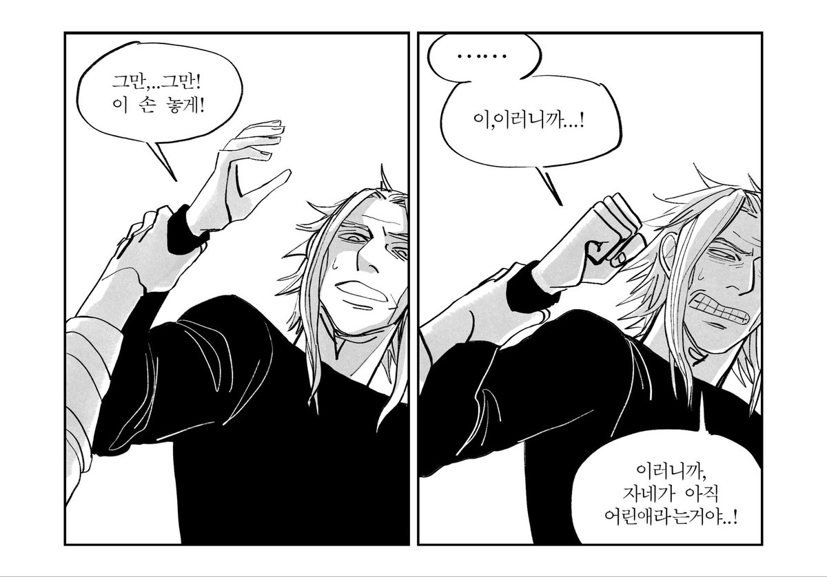 bus250605's tweet photo. 바쿠올
올마 화내는거 보고싶은데
잘 상상이 안감
화내더라도 스스로 더 힘들어 할 듯 ㅎㅋ https://t.co/PRmAJzc1Ix
