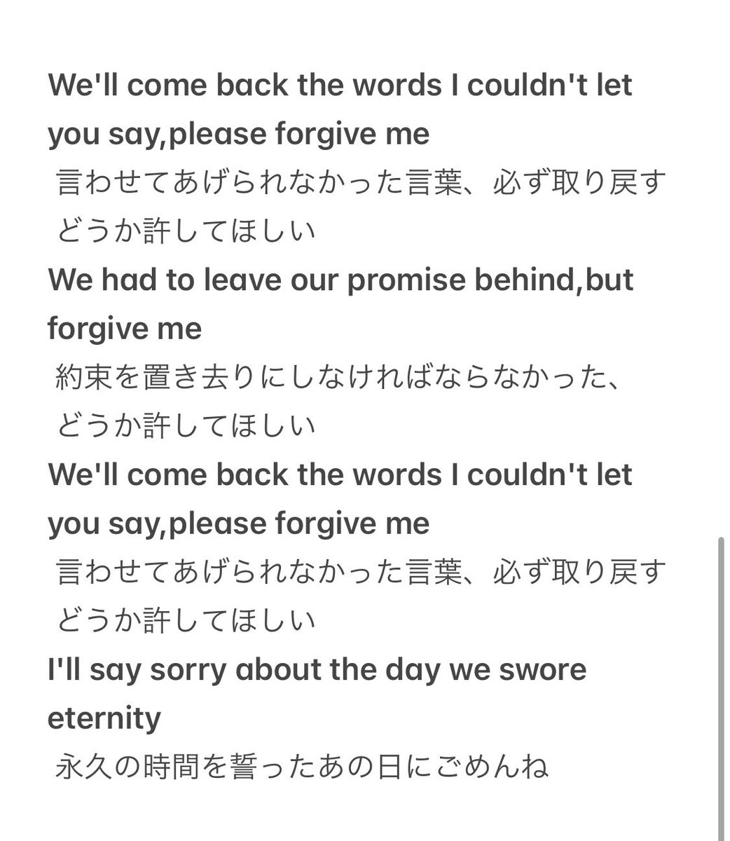 BF_MZ_NAO's tweet photo. 全然寝れなくて、英語の部分訳したら
さらに涙が止まらなくてもう😭😭😭

#RYOKIMIYAMA 
#Tadaima https://t.co/7GIzpMiydD