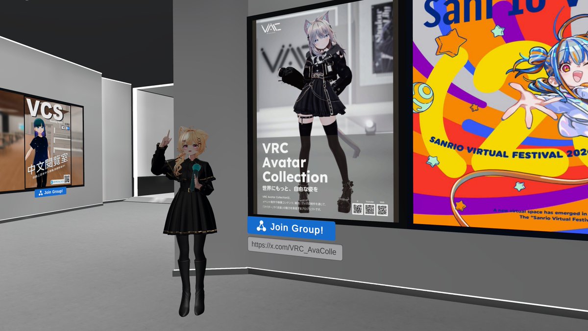 yayoi1937's tweet image. 2026年2月の宇宙ステーション集会～

#VRChat #VUCA #VRC_Unity