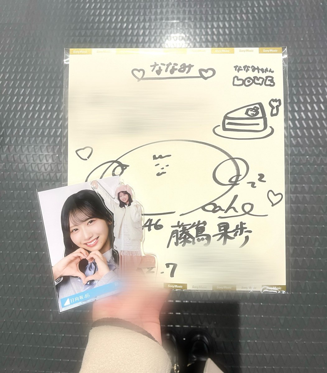 ななみ tweet media