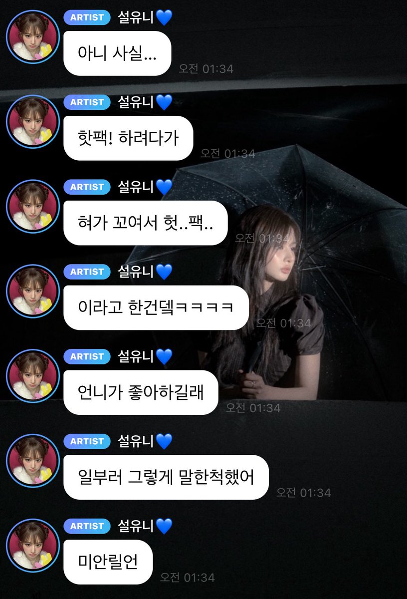 아 윤릴코어
ㅋㅋㅋㅋㅋㅋㅋㅋㅋㅋㅋㅋㅋㅋㅋㅋㅋㅋㅋㅋㅋㅋㅋㅋㅋㅋㅋㅋ