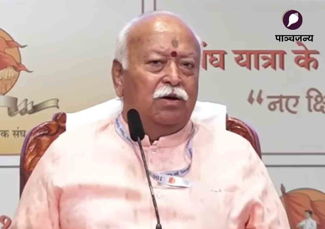 Panchjanya tweet media