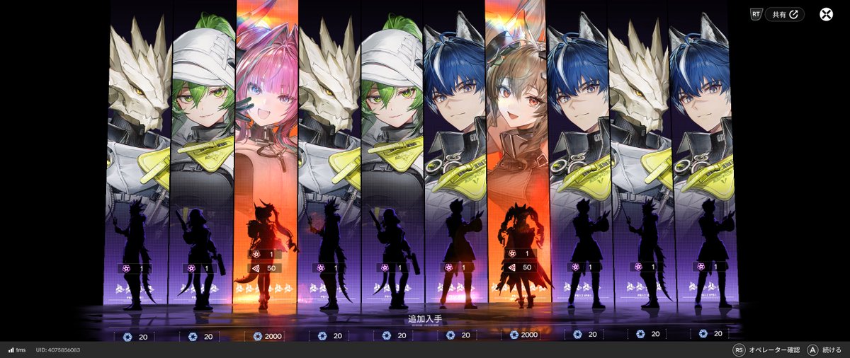 Post by 🌱ころころね on X: 草