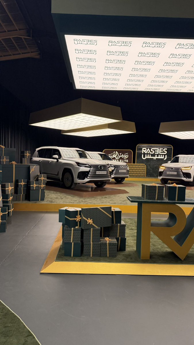 rasees_net's tweet image. خاطرك في لكزس ؟

مرّ أقرب فرع لعطور رسيس 📍
تعطر وتبخر وسجل اسمك ✔️

#جيوب_لكزس_هدية_رسيس4