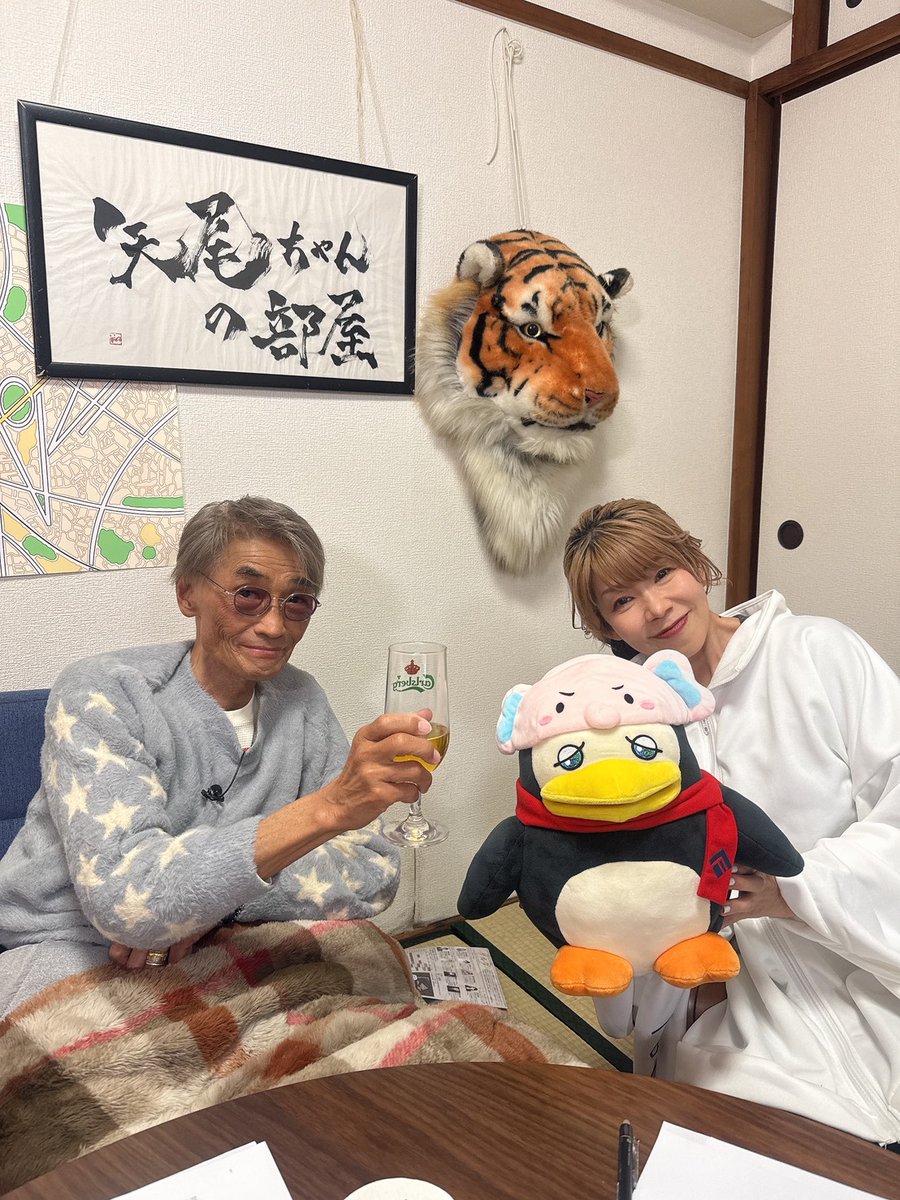 という訳で
 #矢尾ちゃんの部屋 から
帰って参りました~❣️
めちゃくちゃ楽しかった
お便りくださったみなさま
ありがとう～！
私がポンコツ発揮したのは
内緒です🤫💭