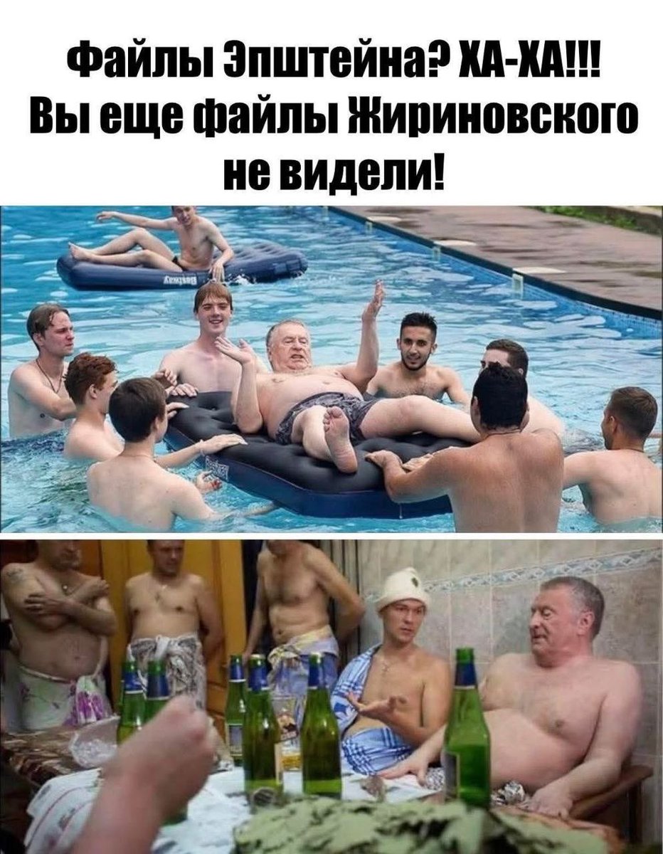 nkostrovsky25's tweet photo. https://t.co/kfg6UXE0rP