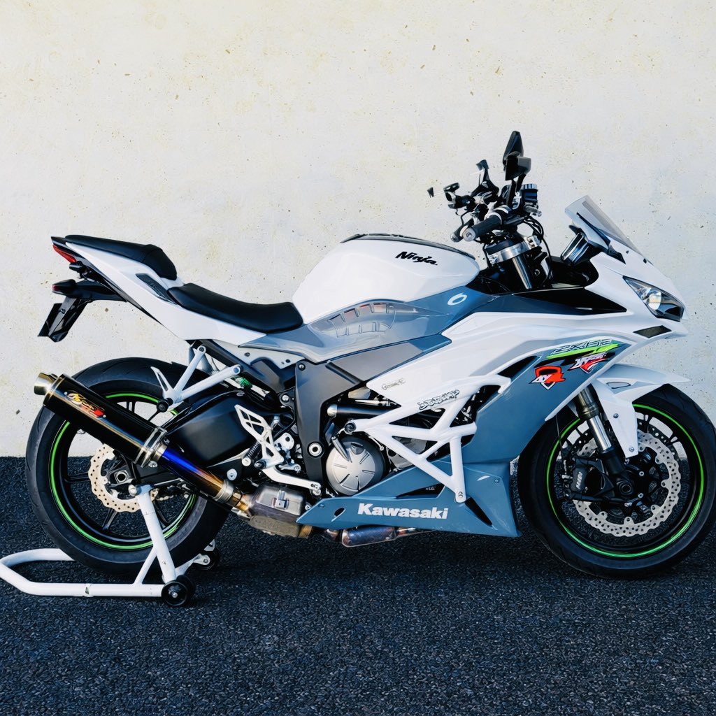 Kawasaki Ninja ZX-6R