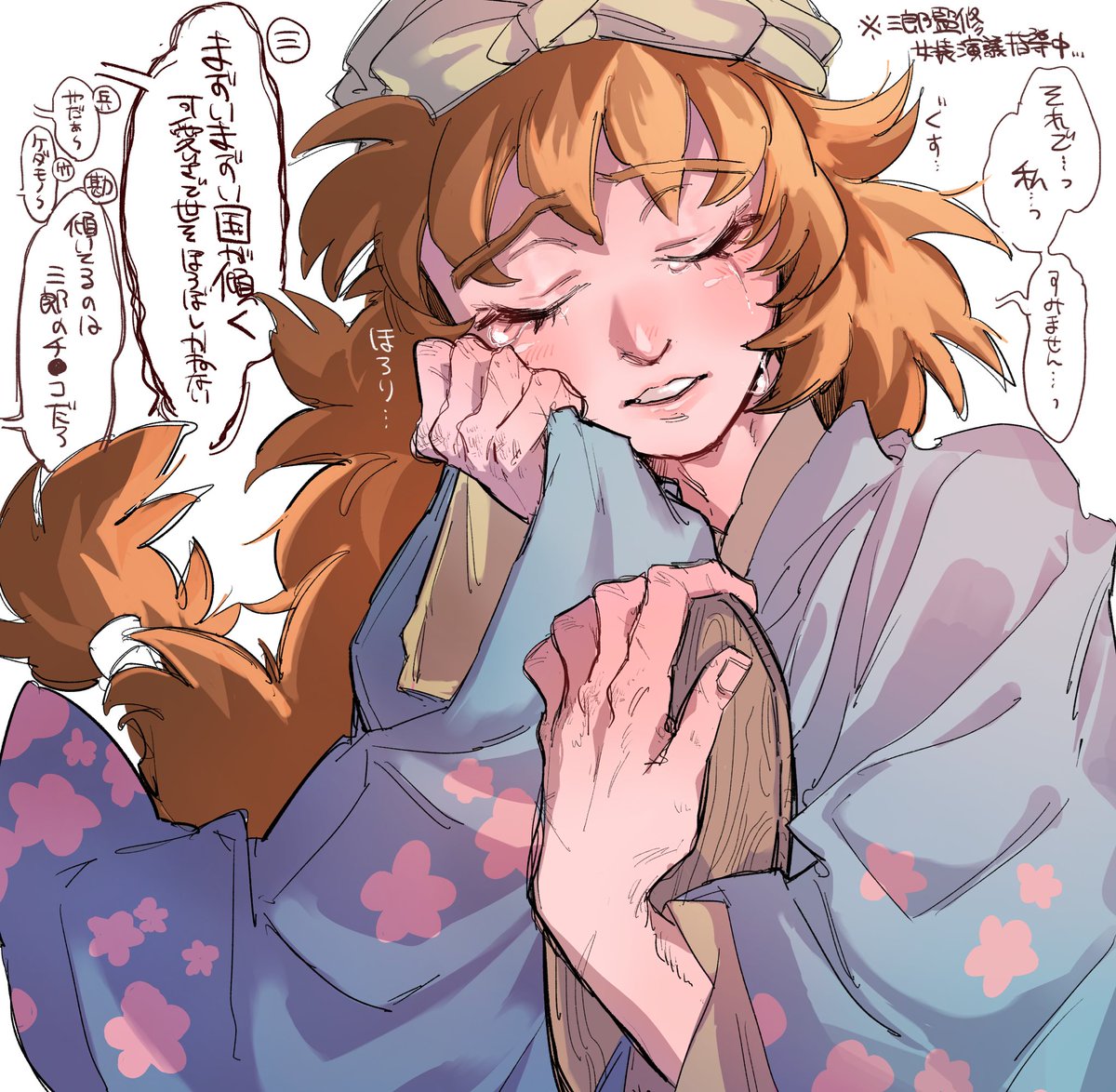 たっくん【9/21東4ホール う 36b】 (@Kariyatakkun) / Posts / X