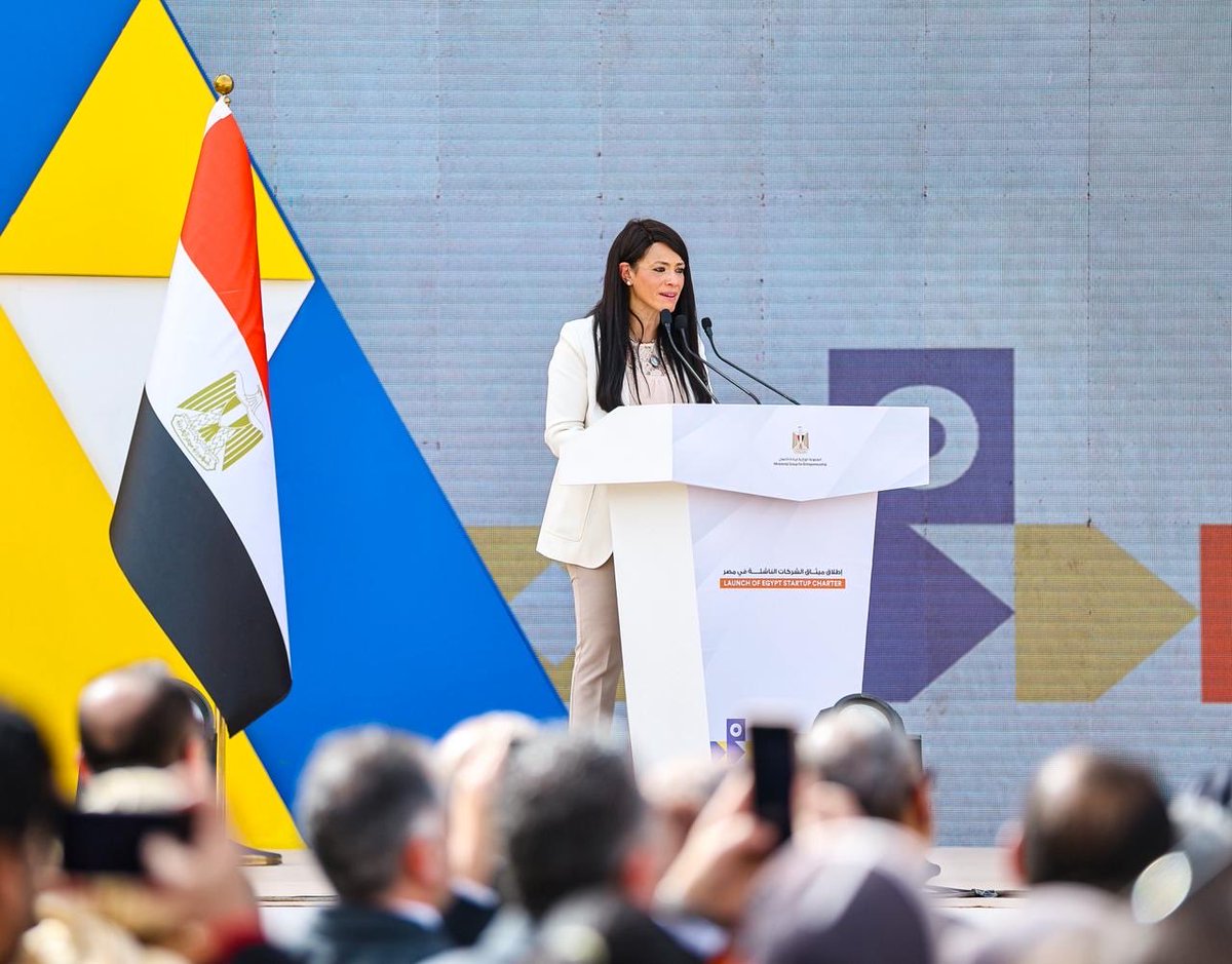 MFAEgOfficial's tweet photo. "#ميثاق_الشركات_الناشئة" يعتمد أول دليل تنظيمي موحد للشركات الناشئة في مصر ومرصد للمتابعة

⬅️ الدليل الموحد يستهدف تعريف الشركات بالمتطلبات القانونية والتنظيمية

⬅️ تعزيز قدرة الشركات على الدخول في السوق والتوسع بشكل أسرع

للمزيد :
https://t.co/b79fWfqiTC

@EntGroupEg https://t.co/EMJcka3AJO