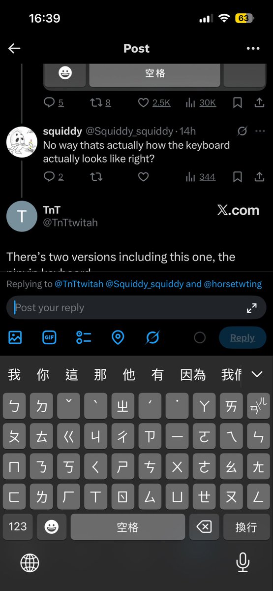 iamaconstruxt's tweet photo. @TnTtwitah @Squiddy_squiddy @horsetwting There are 5 https://t.co/SAIsgY3P7U