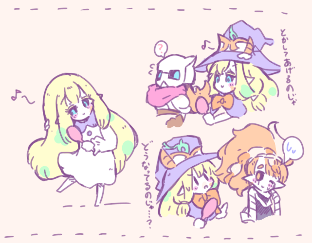 OREN #オレンFA 過去絵