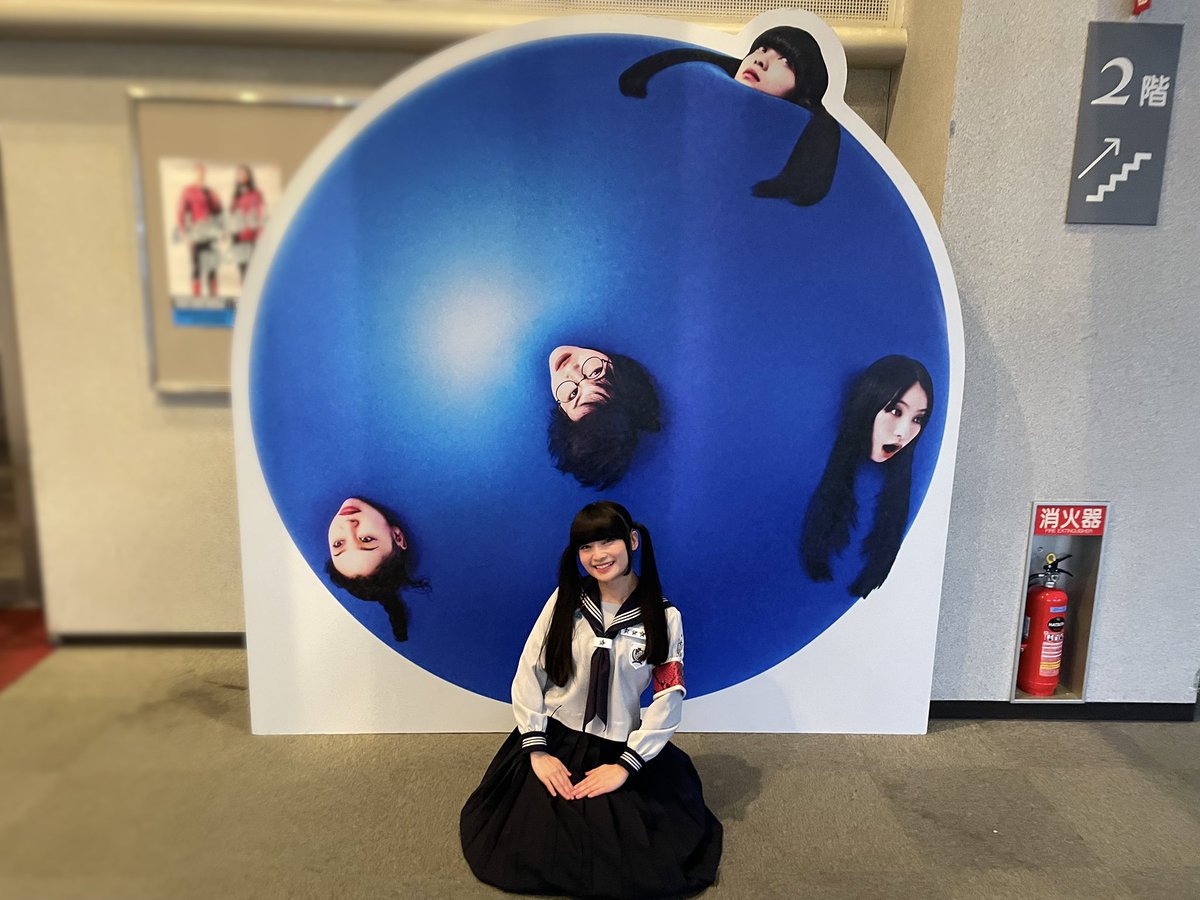 MIZYU（新しい学校のリーダーズ a.k.a ATARASHII GAKKO!） (@mizyuzyun