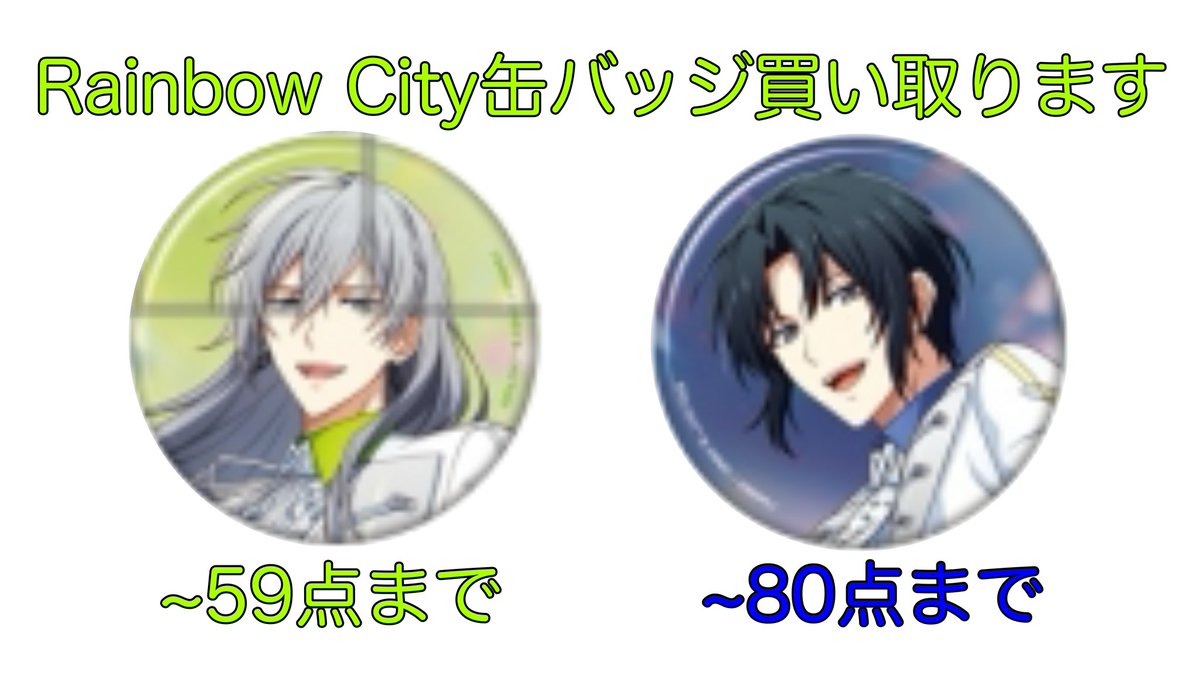 ちゅぴ tweet media