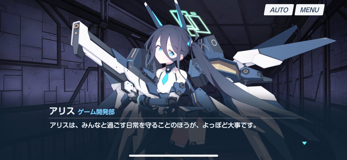 ga19th's tweet photo. 3枚目、「そこまで」という言葉を使ってる事に最初めちゃくちゃびっくりしたんですが、落ち着いて考えたらこれソフを気遣った"優しい嘘"ですよね。

本当は重要で無いどころかそんなもの要らないのに、ソフにとっては価値のあるものだから、相手を重んじて言葉上は"多少は理解できるフリ"をした。 https://t.co/2rq133mcnR