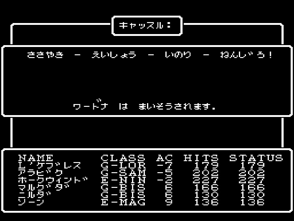 ごん。🐡🎣 (@Genxx12) / Posts / X