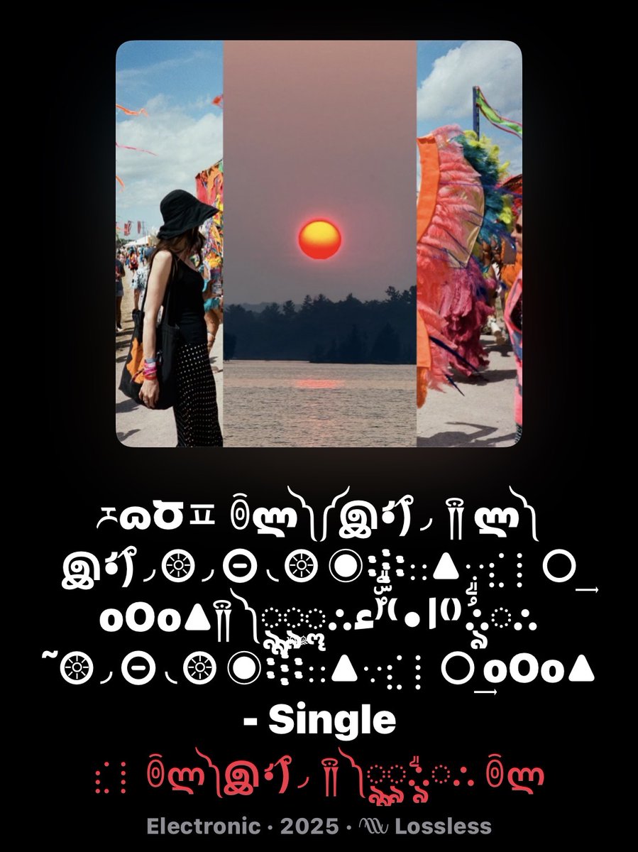guy666_6's tweet photo. Me: I found this dope music
Them: what’s its name
Me: (screech in Wingdings) https://t.co/F8KNk0dugp