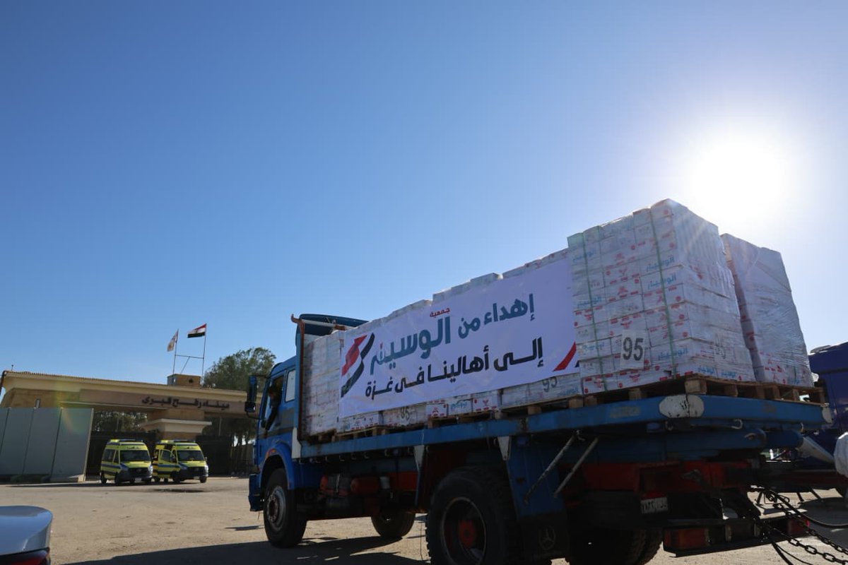 machiniadesign's tweet photo. وسط الألم والحصار جمعية الوسيم الخيرية التابعة لمجموعة العرجاني جروب واقفة جنب أهلنا في غزة بإيد بتطبطب وقلب حاسس ومسؤولية ما بتتأجلش. https://t.co/nr13wKZTnj