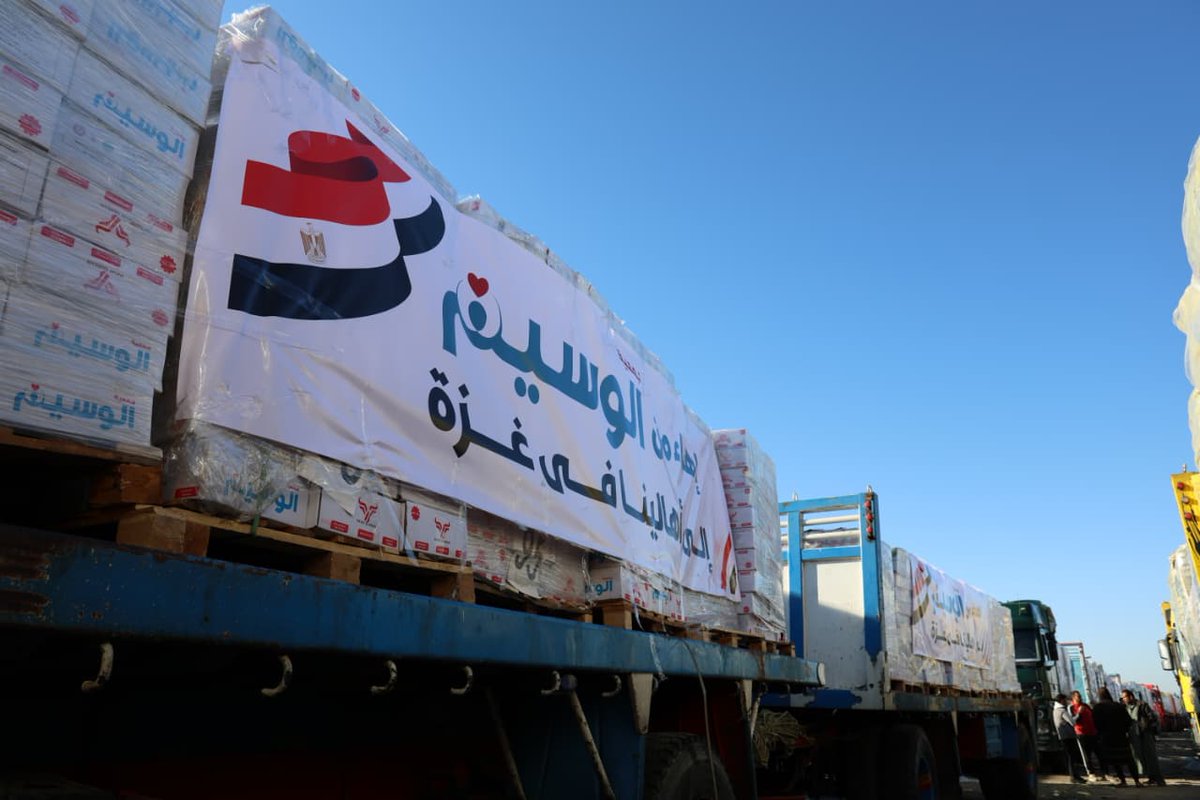 machiniadesign's tweet photo. وسط الألم والحصار جمعية الوسيم الخيرية التابعة لمجموعة العرجاني جروب واقفة جنب أهلنا في غزة بإيد بتطبطب وقلب حاسس ومسؤولية ما بتتأجلش. https://t.co/nr13wKZTnj