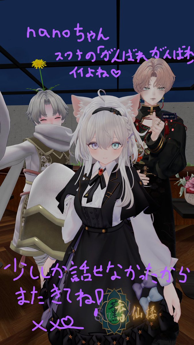 ラヴ__ tweet media