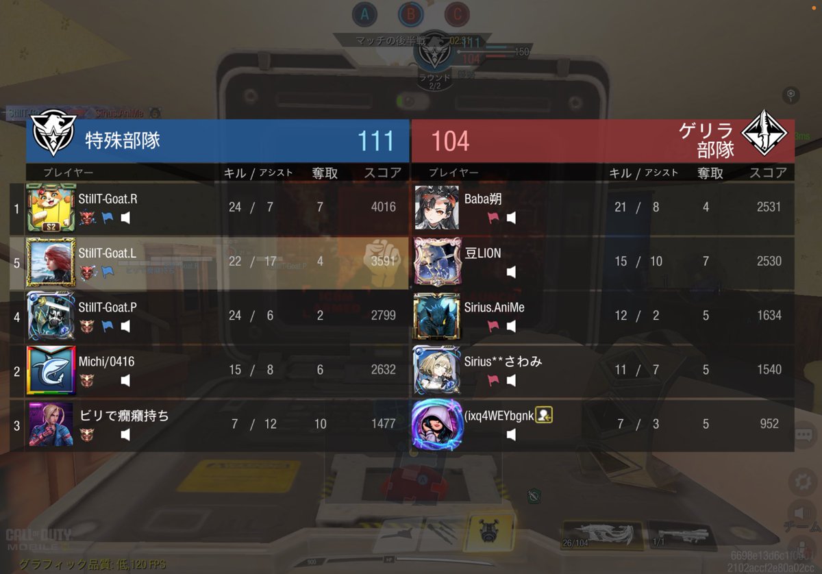 るみあ tweet media