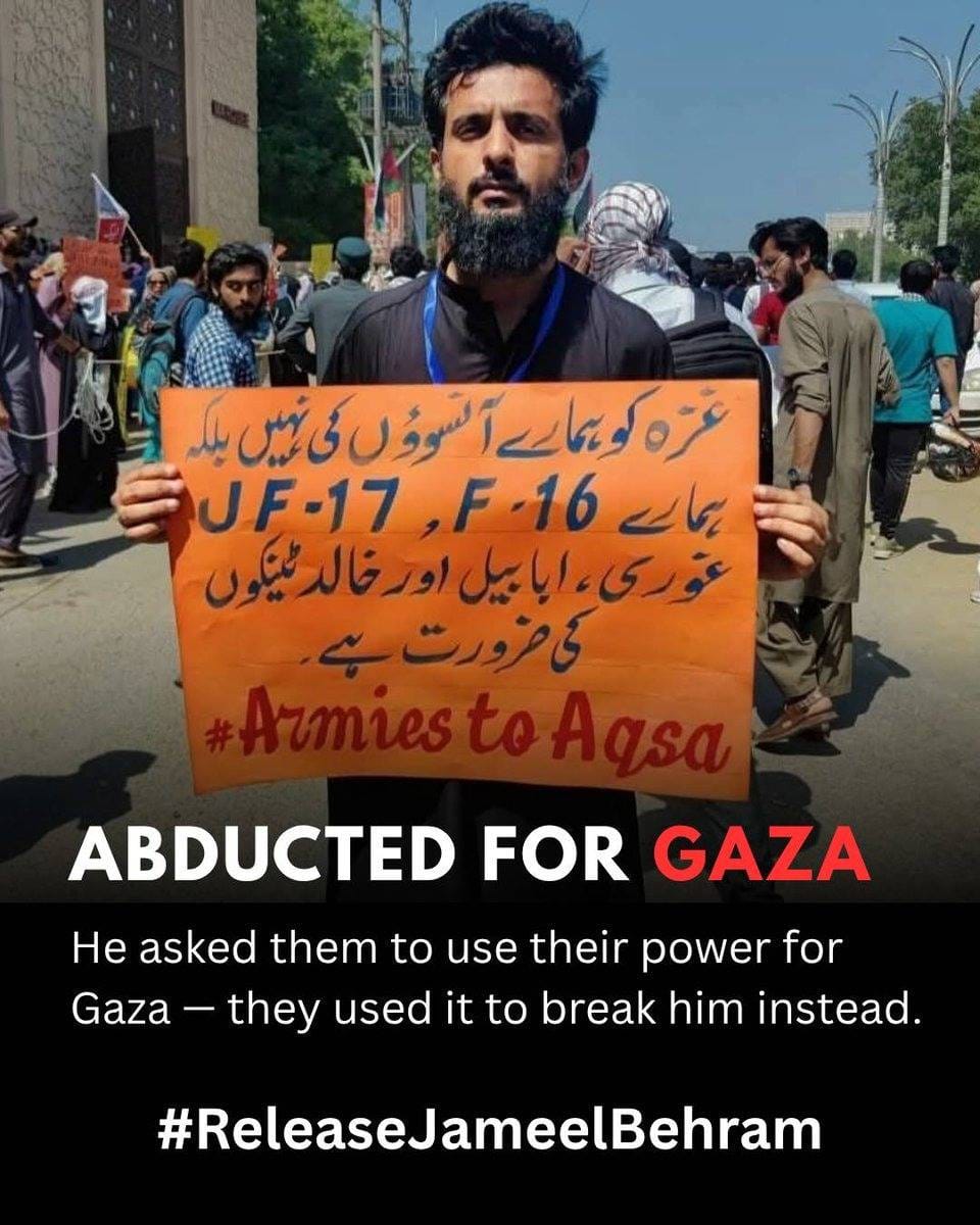 #ReleaseJameelBehram