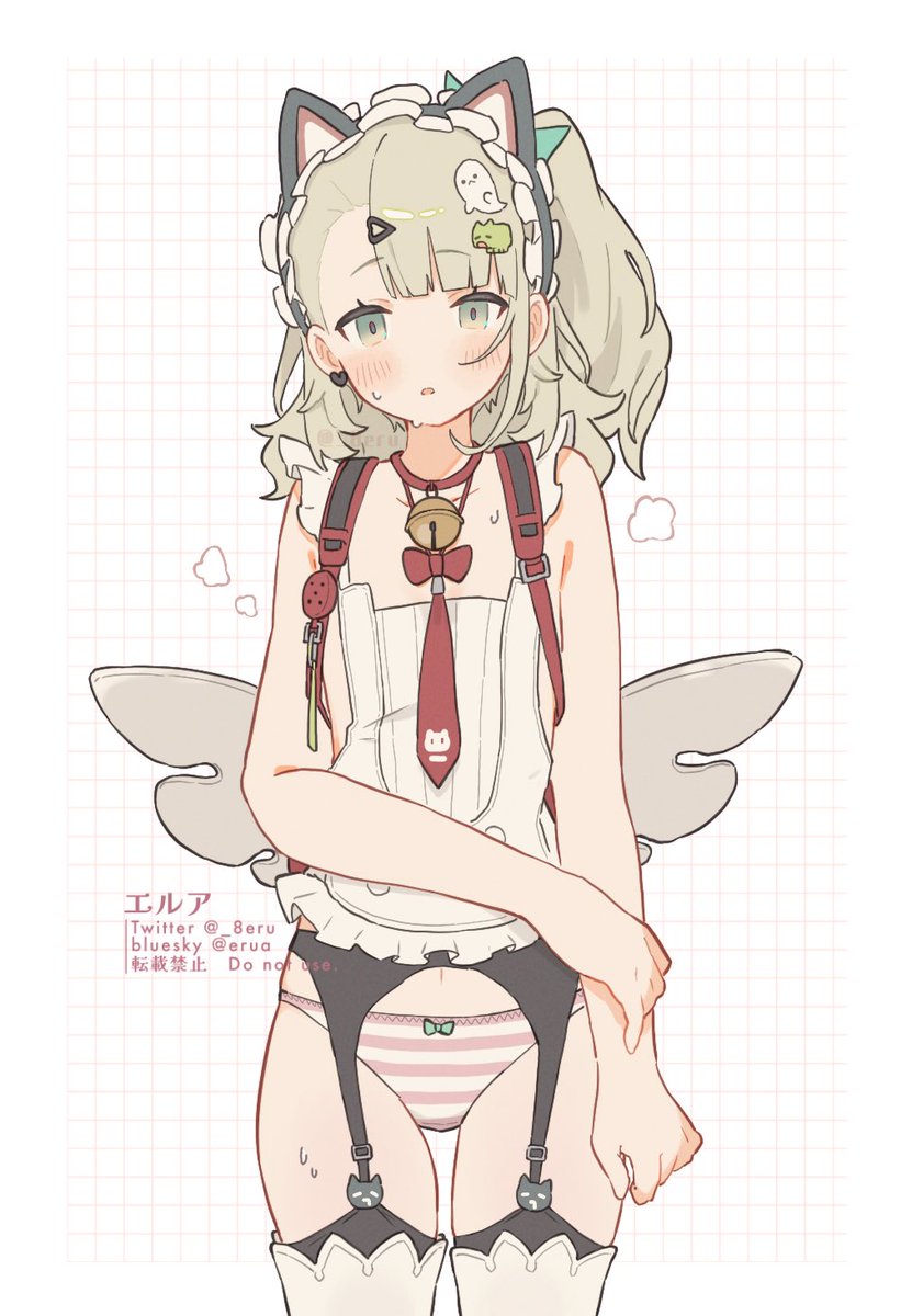 エルア tweet media