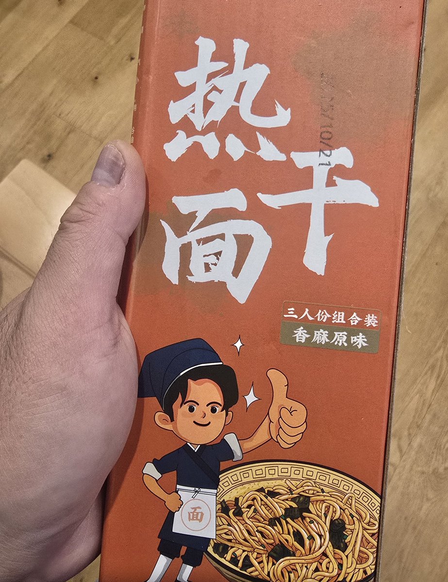 MasonInMay's tweet photo. 这次的戒断周期有点太久了 https://t.co/Se20zBhQqd
