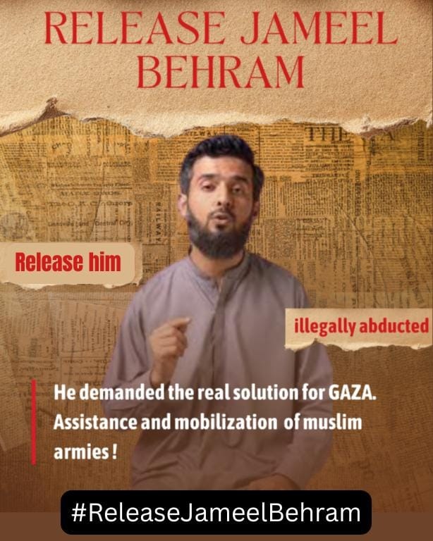 #ReleaseJameelBehram