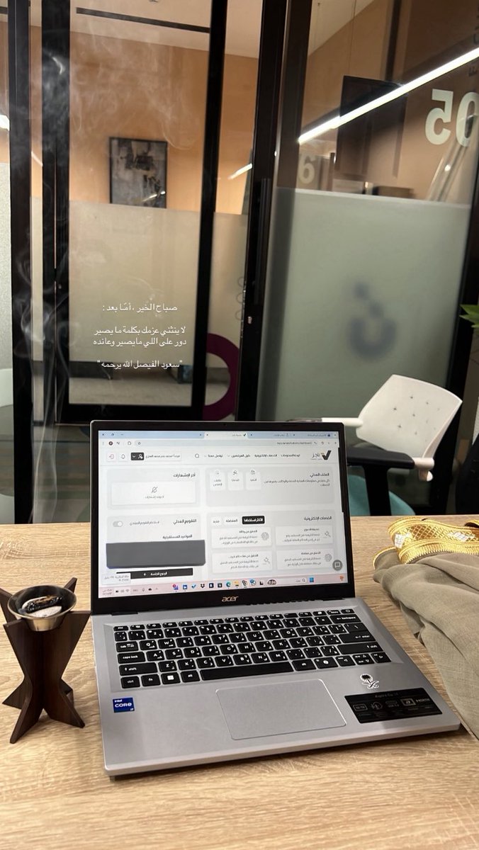 smiqc's tweet photo. الحمدلله على زحام النعم❤️ https://t.co/M5vPNjwmCr