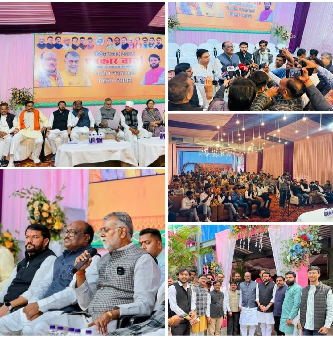 SupriyoSamarRoy's tweet photo. केन्द्रीय बजट 2026–27 को लेकर केन्द्रीय मंत्री माननीय श्री Durgadas Uikey जी एवं प्रदेश सरकार के मंत्री माननीय श्री Prahlad Singh Patel जी ने मुख्य वक्ता के रूप में आयोजित पत्रकार वार्ता को संबोधित किया। https://t.co/Djo18bkMev