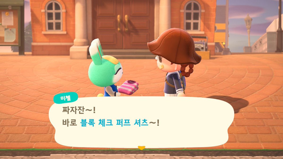 JiAll_Game's tweet photo. 동숲일기 제출합니다.

미첼이랑 보물찾기 했구요, 토니는 밖에서도 잘 잡니다. 귀엽군여. https://t.co/Qjkt1Gxw2Q