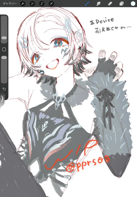 フム…