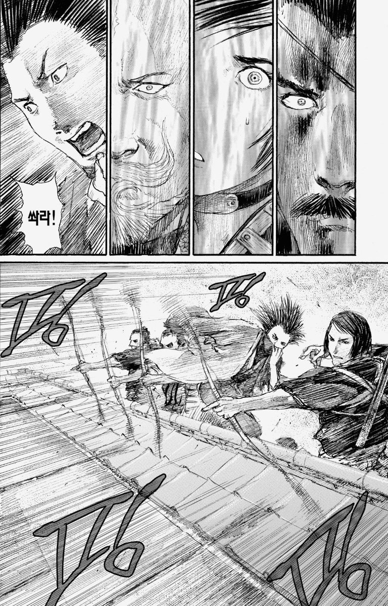 bamichowder's tweet image. 이오빠는 아무것도 안 쏘면서 왜 폼잡는거?