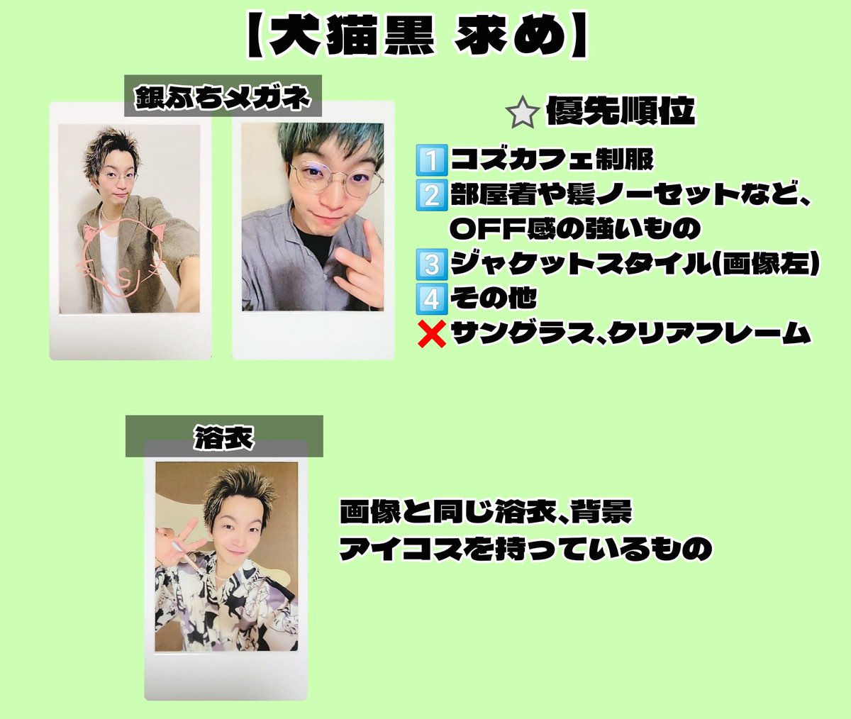 あん＠取引 tweet media