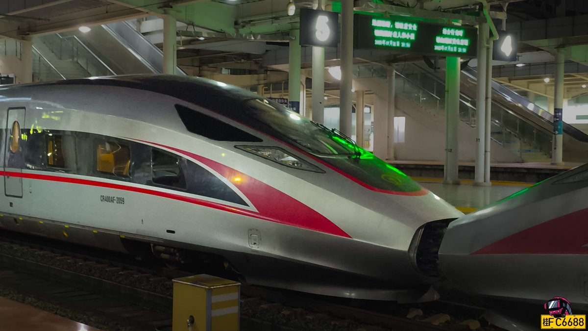 #livingmachine #train