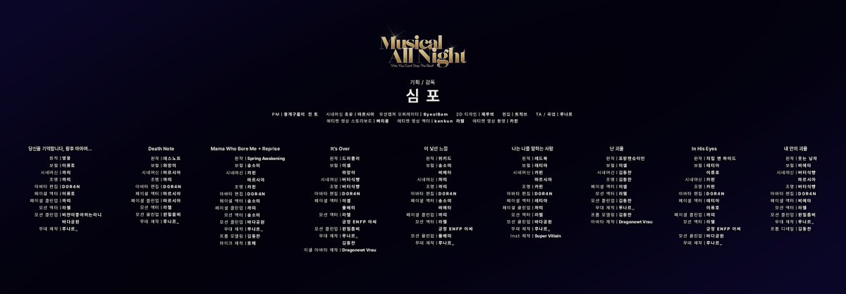 루나르_ tweet media