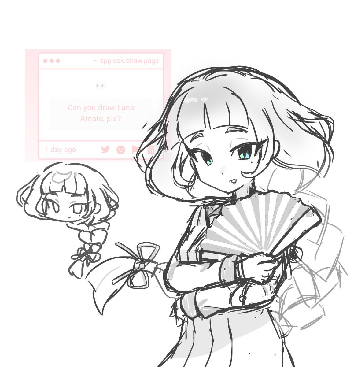 #妖怪学園Y lana amate