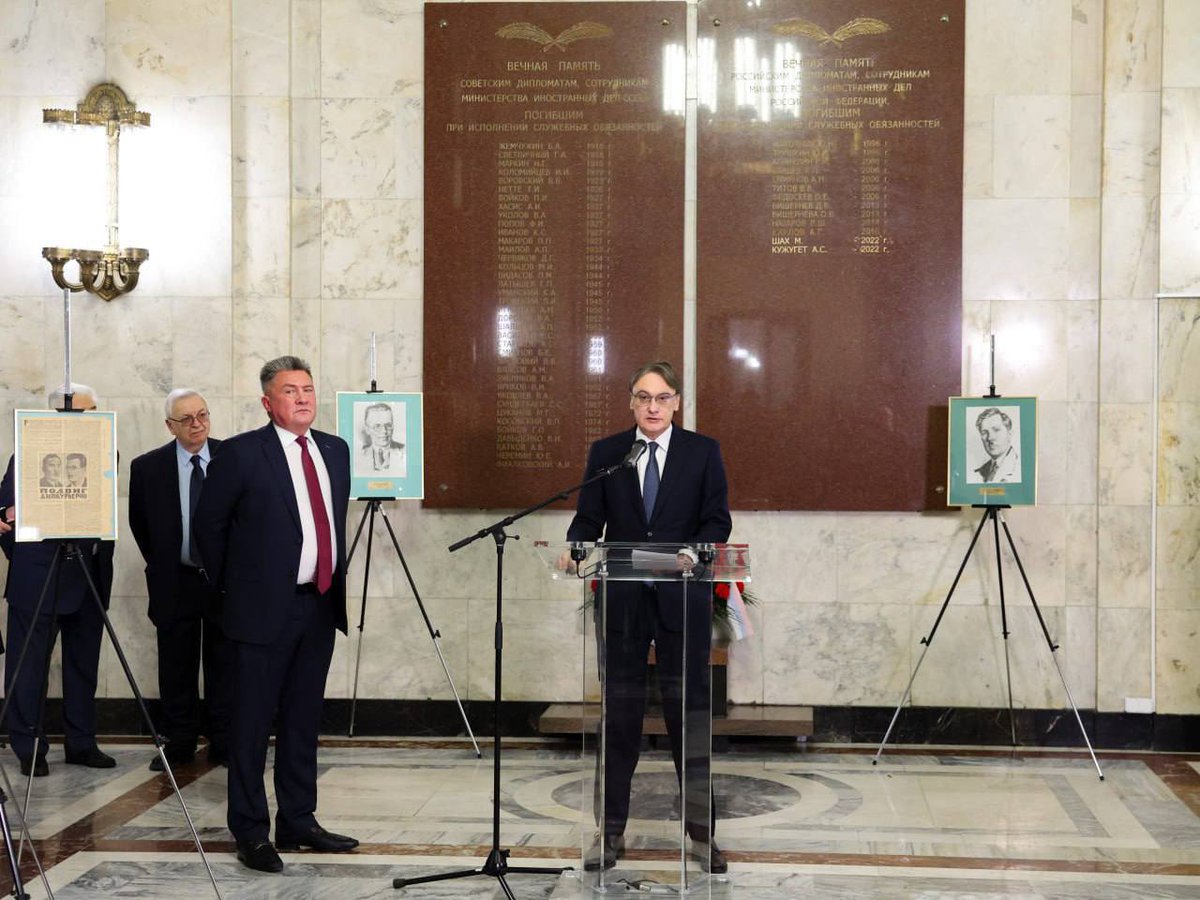 RusEmbIndia's tweet image. 📆 Annually on the first Saturday of February, #Russia marks Diplomatic Courier Remembrance Day to pay tribute to diplomatic couriers who lost their lives in the line of duty.

👉🏻 t.me/RusEmbIndia/13…

#InMemoriam