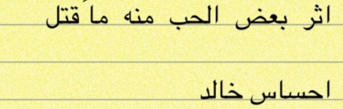 🎼❤️.  !
           
      .