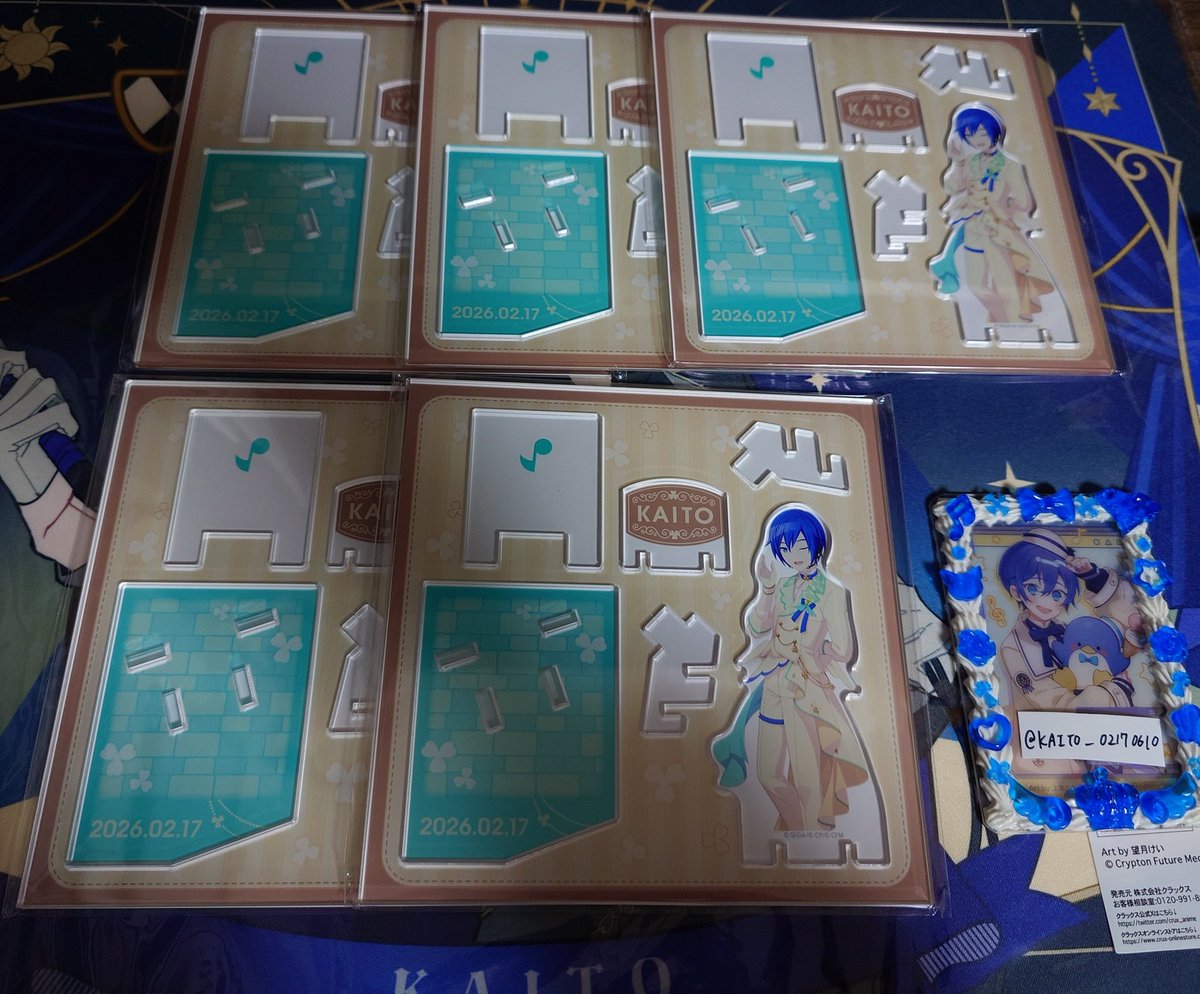 KAITO@リトリン有 tweet media