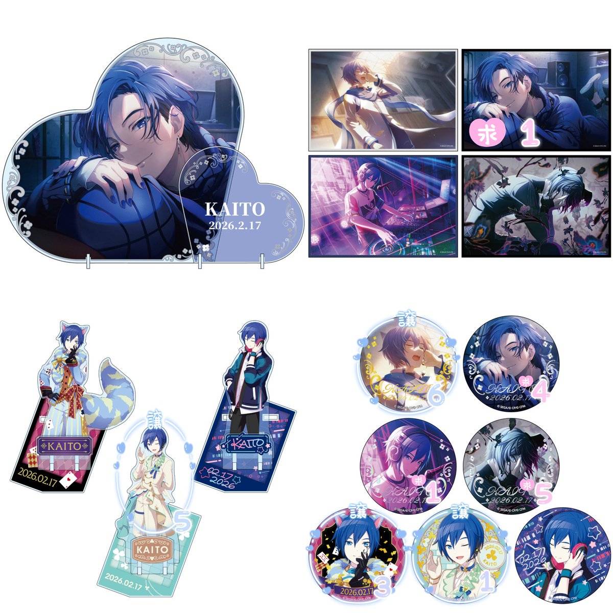 KAITO@リトリン有 tweet media