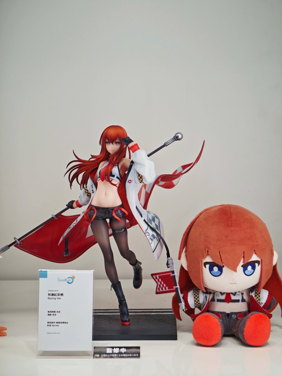 #Solarain出展情報✨

⏱Solarain x 『STEINS;GATE』⏱
🏁「#牧瀬紅莉栖  Racing  Ver.」🏁1/7スケールフィギュア、
監修中彩色デコマスが「ワンフェス2026冬」にて展示中！

⏰  2026年2月8日(日) 10:00～17:00
📍【幕張メッセ 国際展示ホール1～8ホール】
📌ブース：ワンホビ40 (7-08)