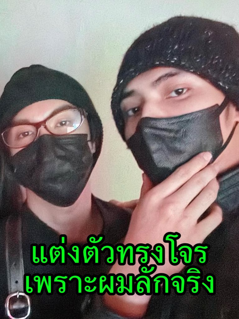 911 ใกล้ฉัน