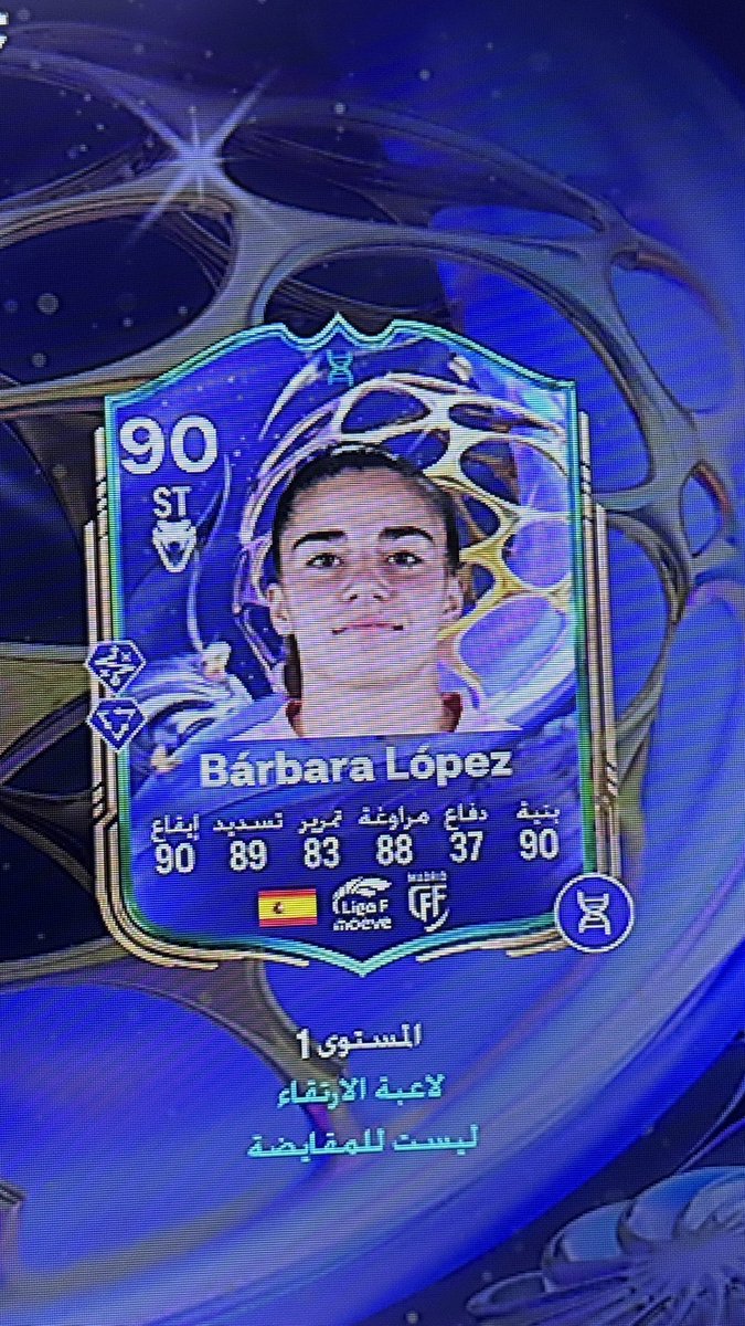 Abdullah Mohammed tweet media