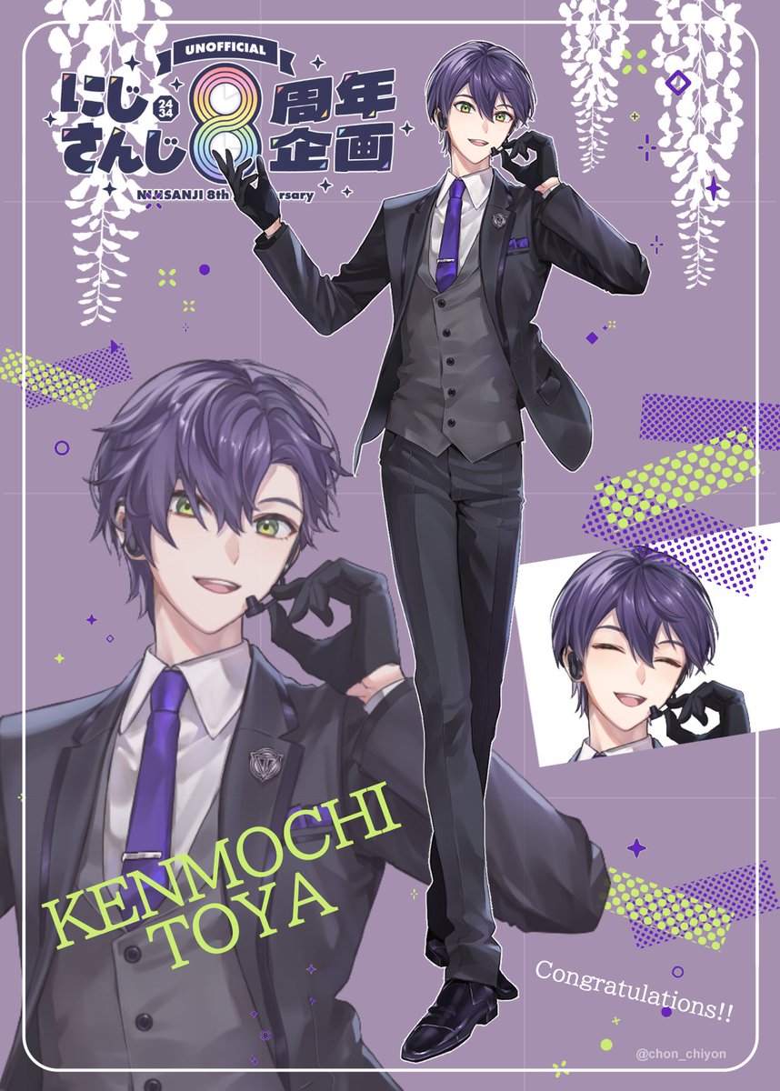 まるる (@maru_ru2020) / Posts / X