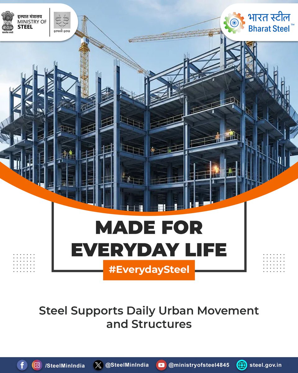 SteelMinIndia's tweet image. Quietly working behind the scenes, steel’s core properties enable cities to function smoothly—supporting everything from buildings to transport networks.

#EverydaySteel #SteelInDailyLife #UrbanLiving #SteelFramework #ModernCities