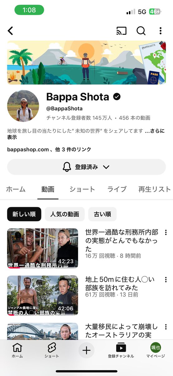 souya_43's tweet photo. 毎回面白すぎてやばい。
YouTubeで一番おすすめ

https://t.co/LwmURPPJyS https://t.co/lZHuPQml0O