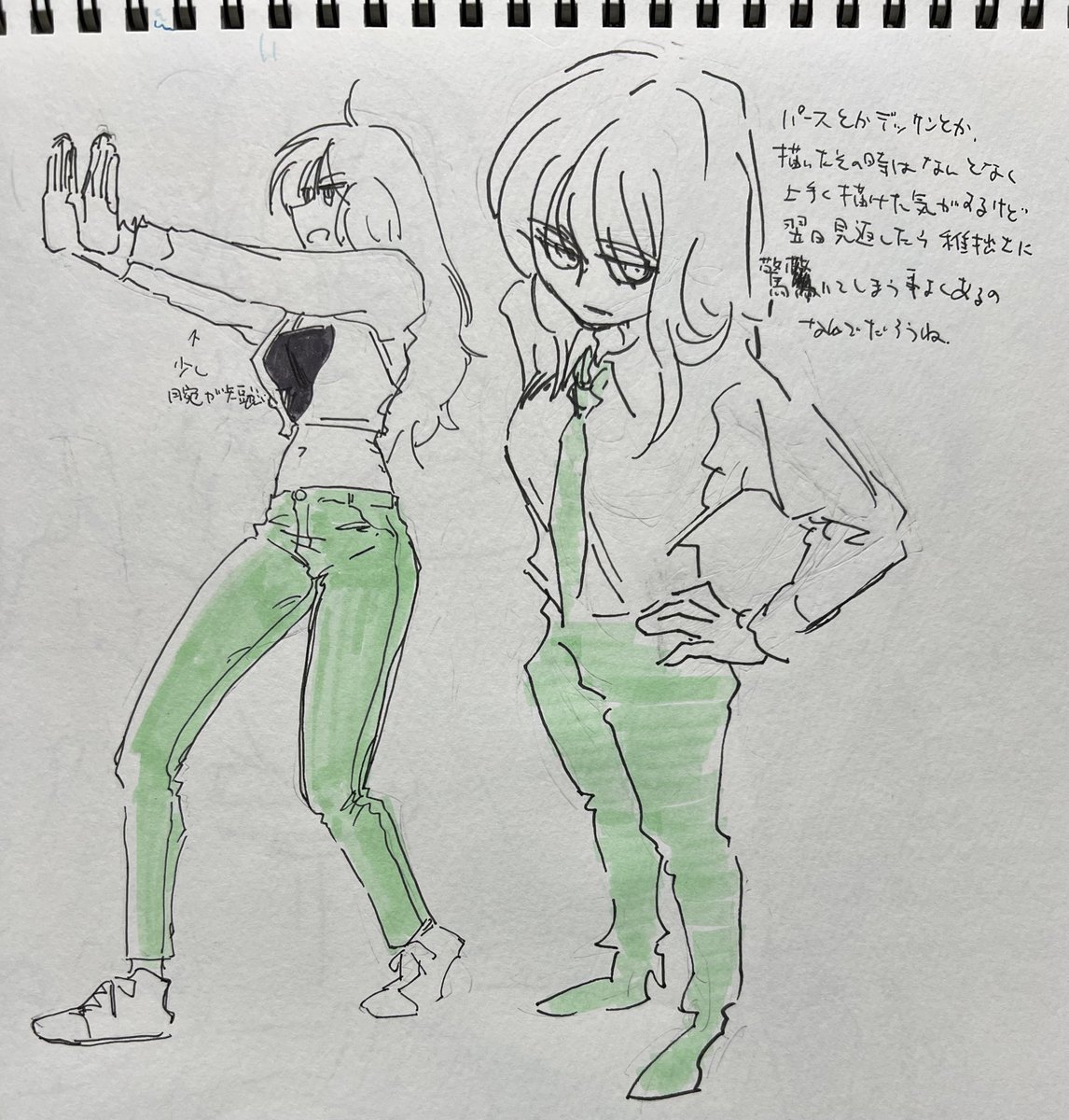#落書き 女の子 スマホ写真からは写す角度で絵がかなり変わるので使いやすい簡易スキャナ無いですかね 