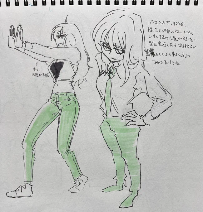#落書き 女の子 スマホ写真からは写す角度で絵がかなり変わるので使いやすい簡易スキャナ無いですかね 