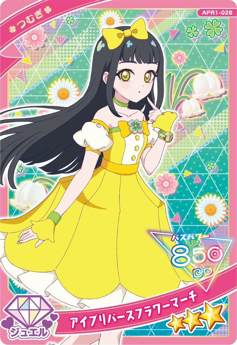 𝕞𝕚𝕜𝕠☘︎︎ tweet media